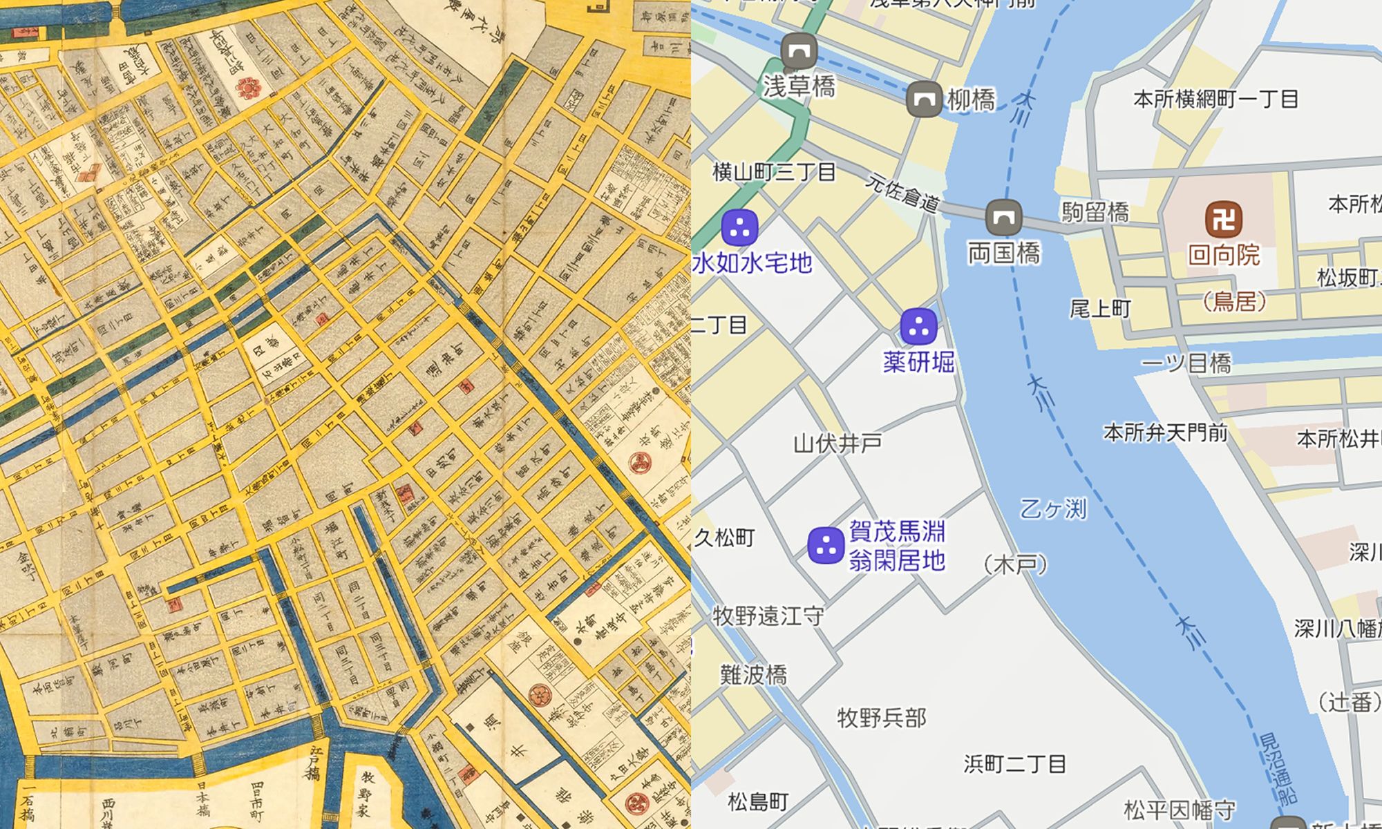 見慣れた現代風デザインで歴史地図が閲覧できるサービス「れきちず」の画面